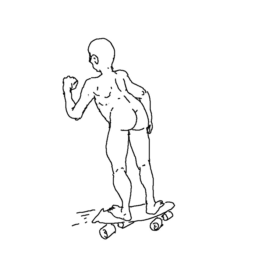 skater