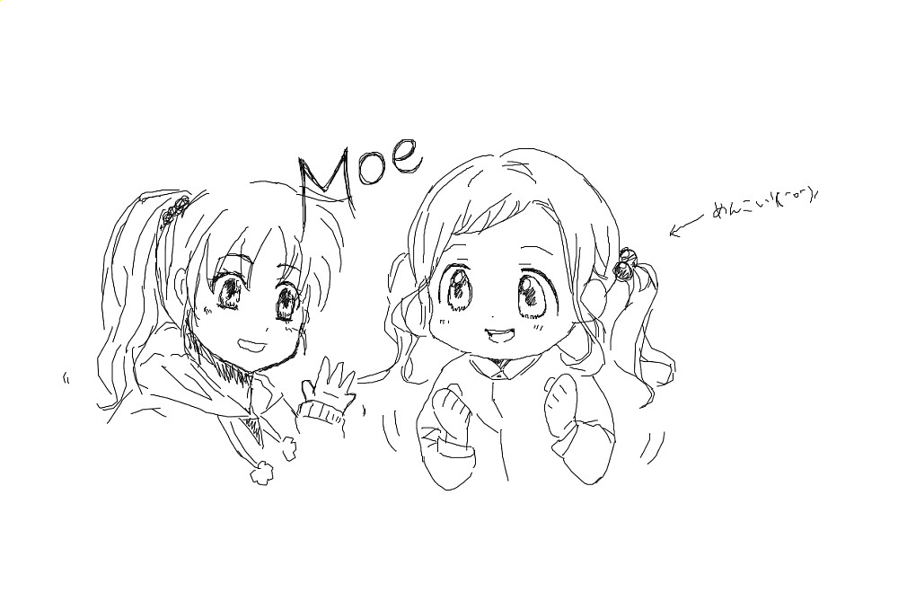 Moe