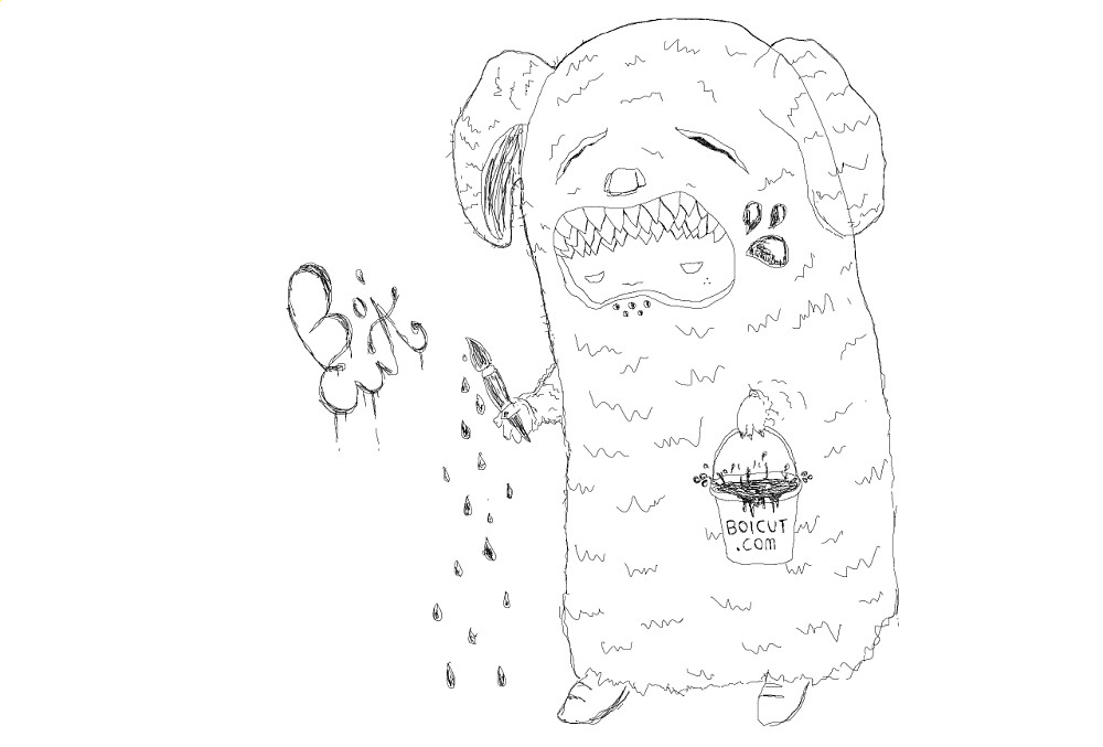 unknown monster