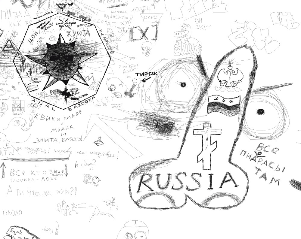 Russia