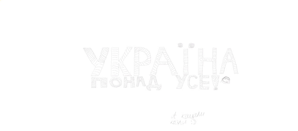 screenshot_title