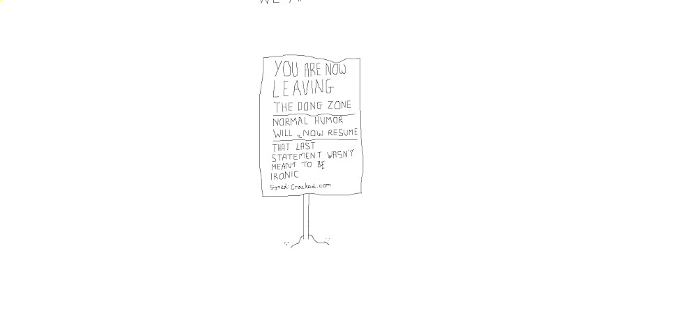Now Leaving the Dong Zone