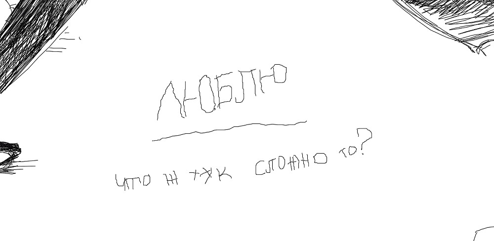 ??? ???????