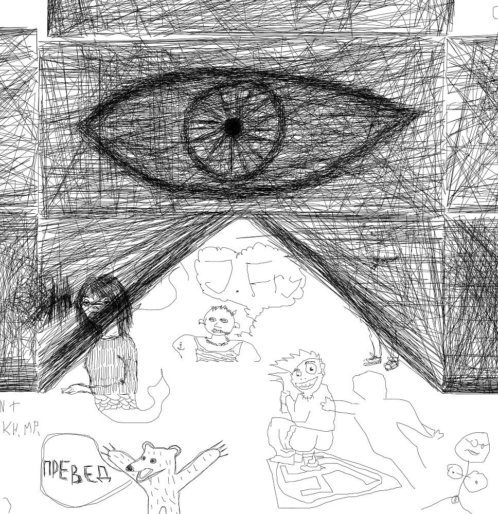 Illuminati Eyes