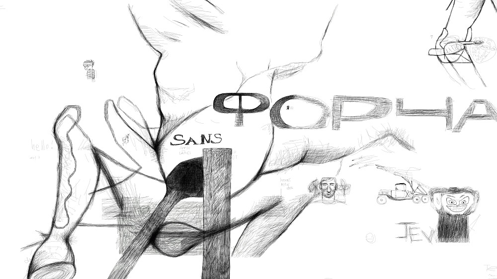 sans