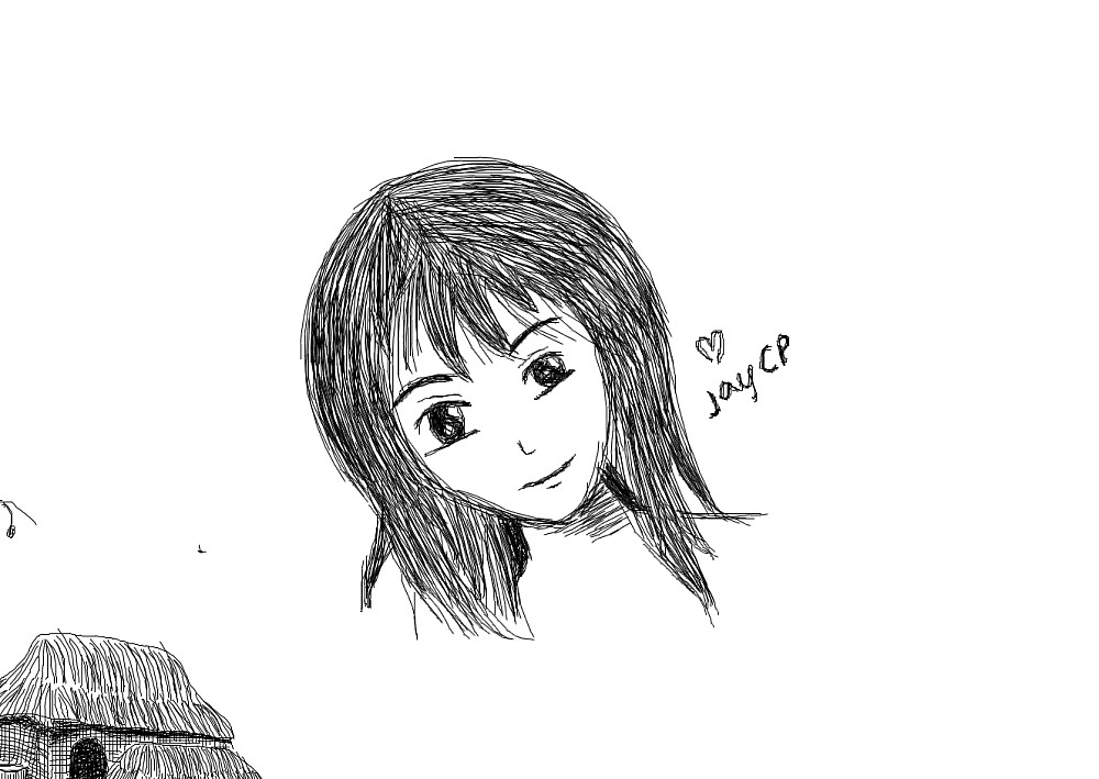 Innocent Girl