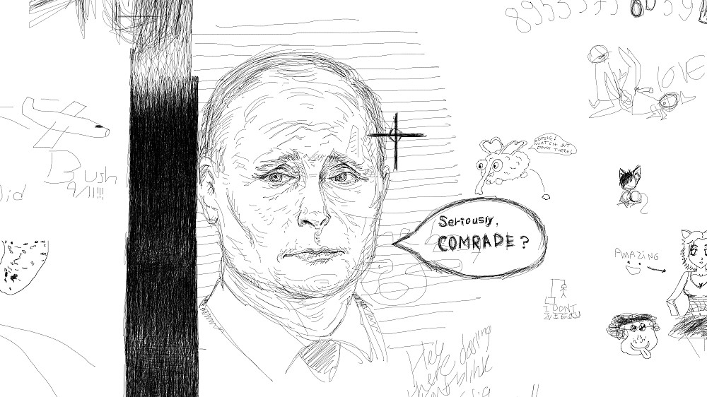putler