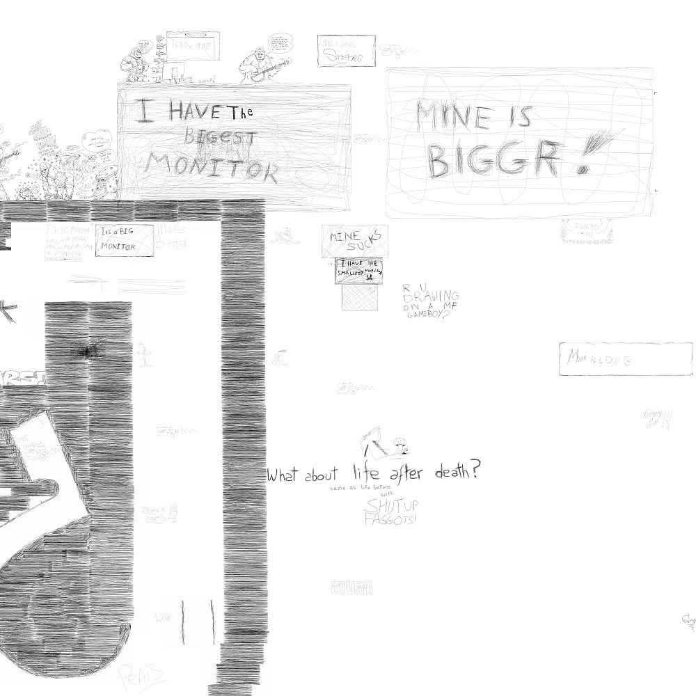 mine is bigger