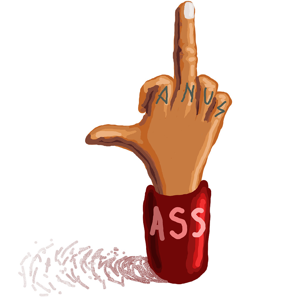 Middle finger with 'ANUS' tatoo inside a can of 'ASS'