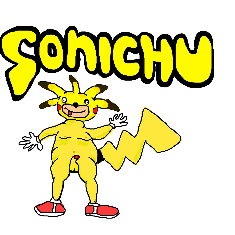 SONICHU