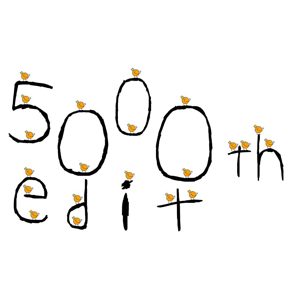 cool big number