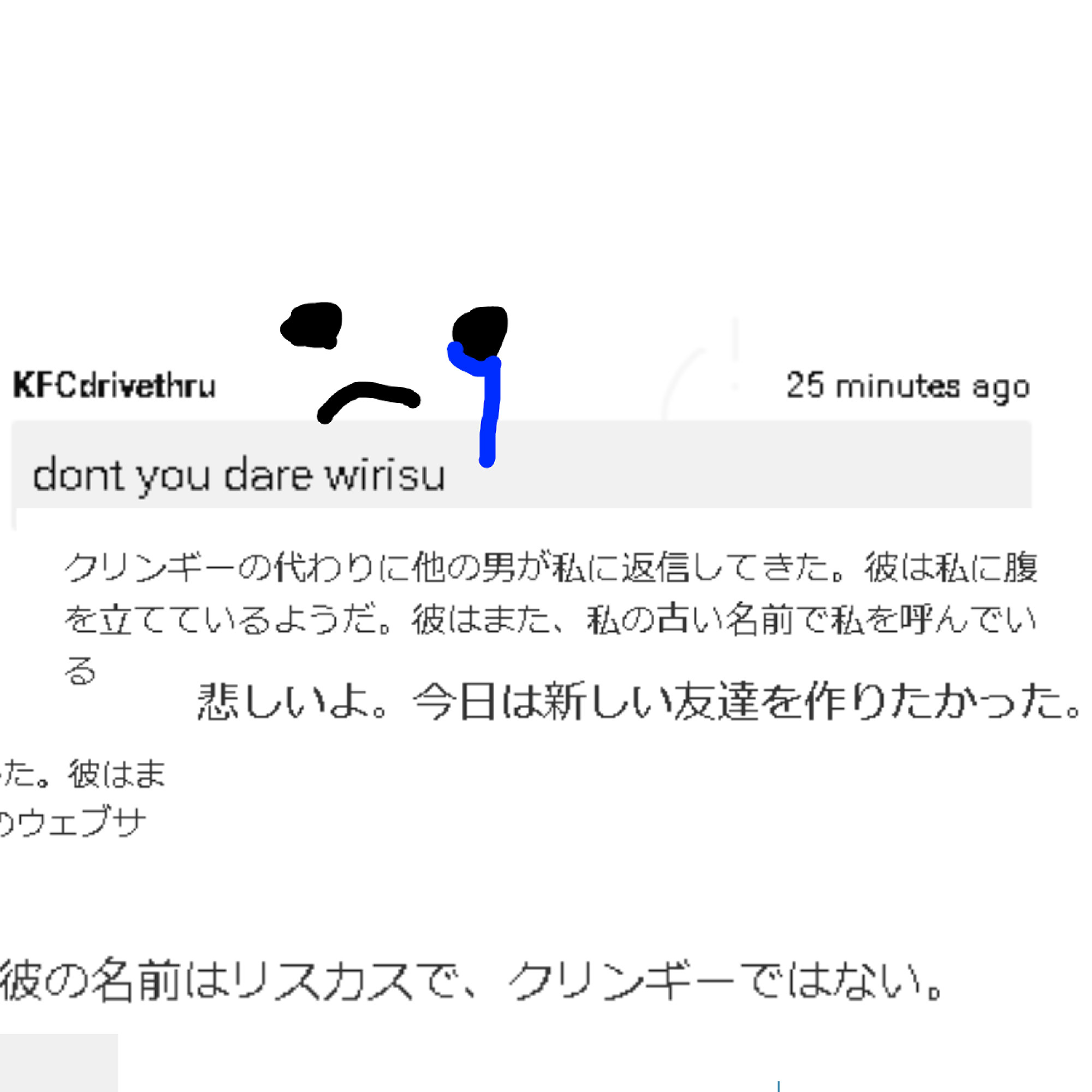 ??????